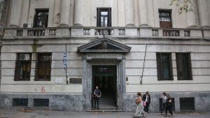 ministerio-de-economia-foco-uy